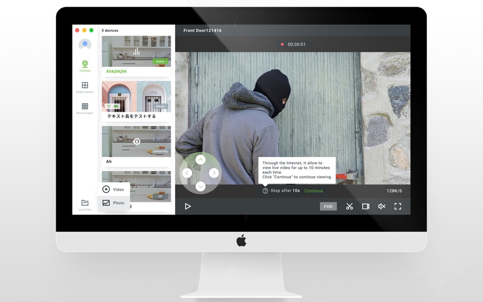 #2. Homeguardlive (macOS) 由: Ajcloud Labs Inc.