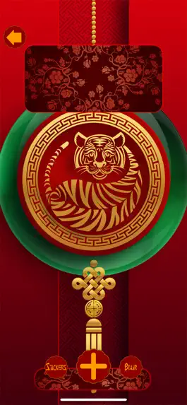 Game screenshot Chinese New Year Wallpapers apk