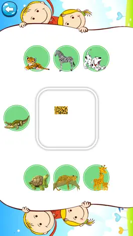 Game screenshot 动物乐园-认知动物、智力开发早教思维识字小游戏 hack