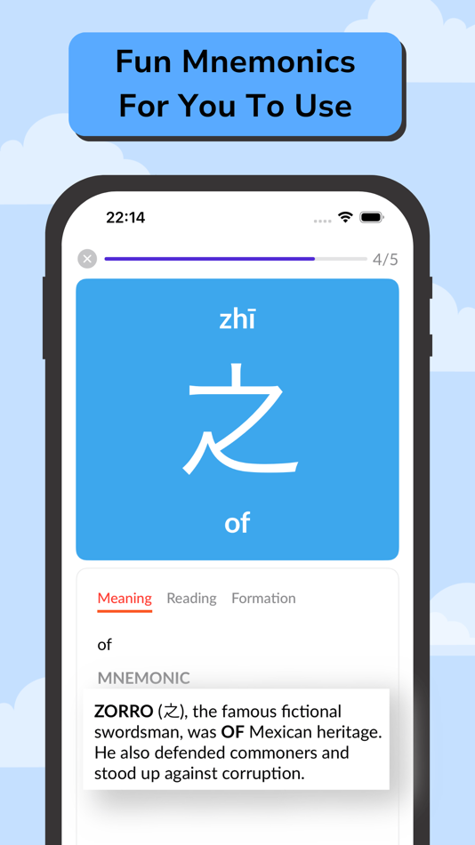 #3. Pandanese: Learn Chinese Hanzi (iOS) 由: Aluminum.io, Inc.