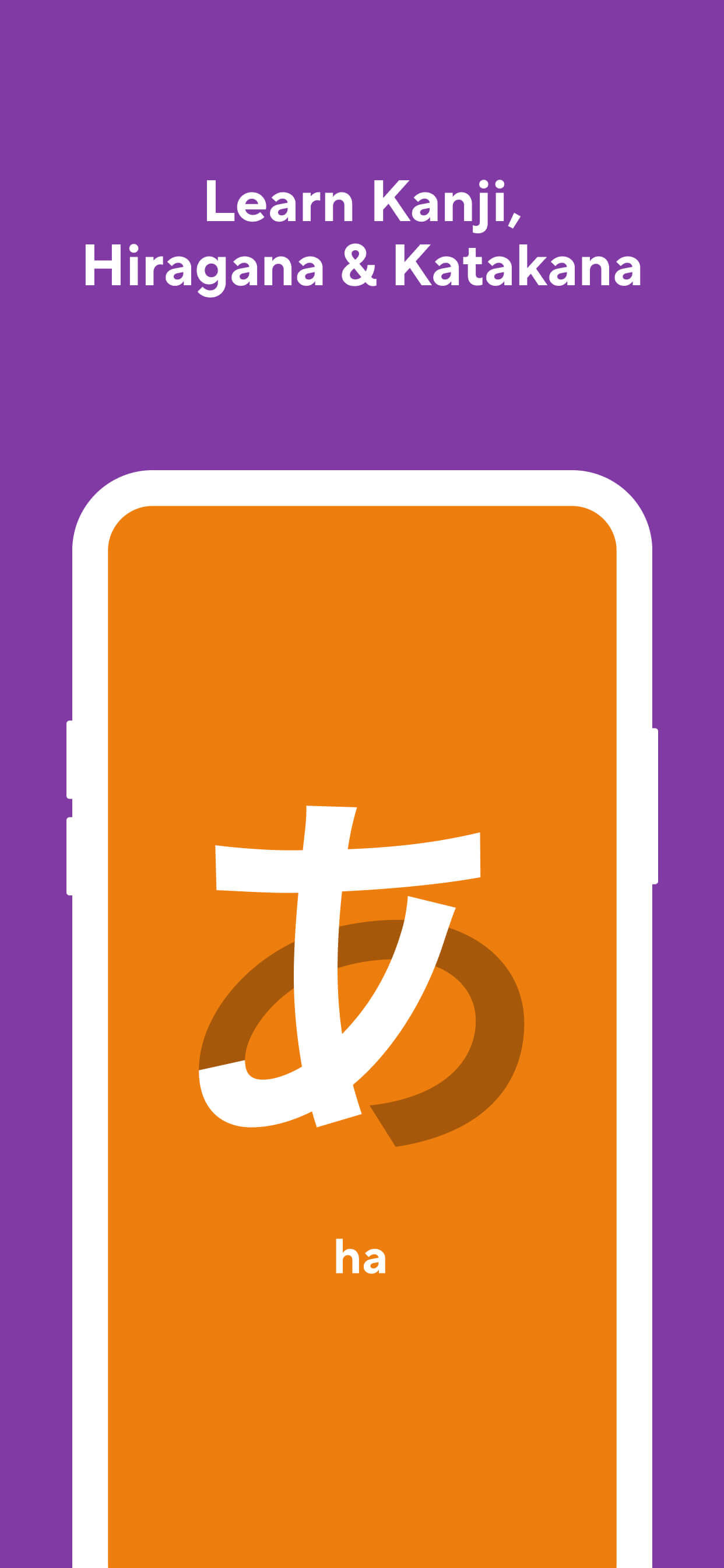 Learn Japanese | Hiragana