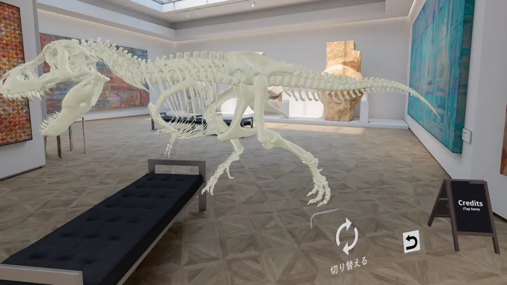 palanAR for Vision screenshot 2