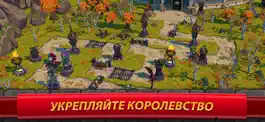 Game screenshot Royal Revolt 2: Tower Defense apk