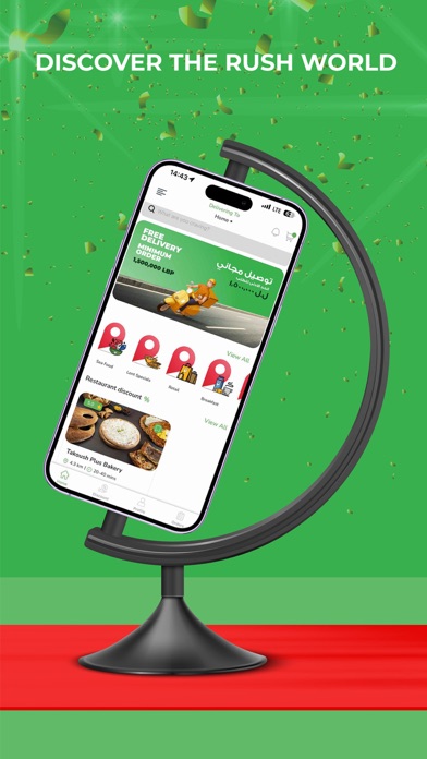 Rush: Food & Grocery delivery Screenshot