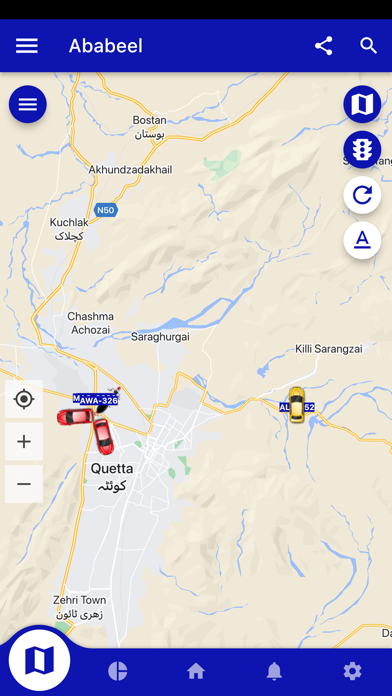 Ababeel Track Screenshot