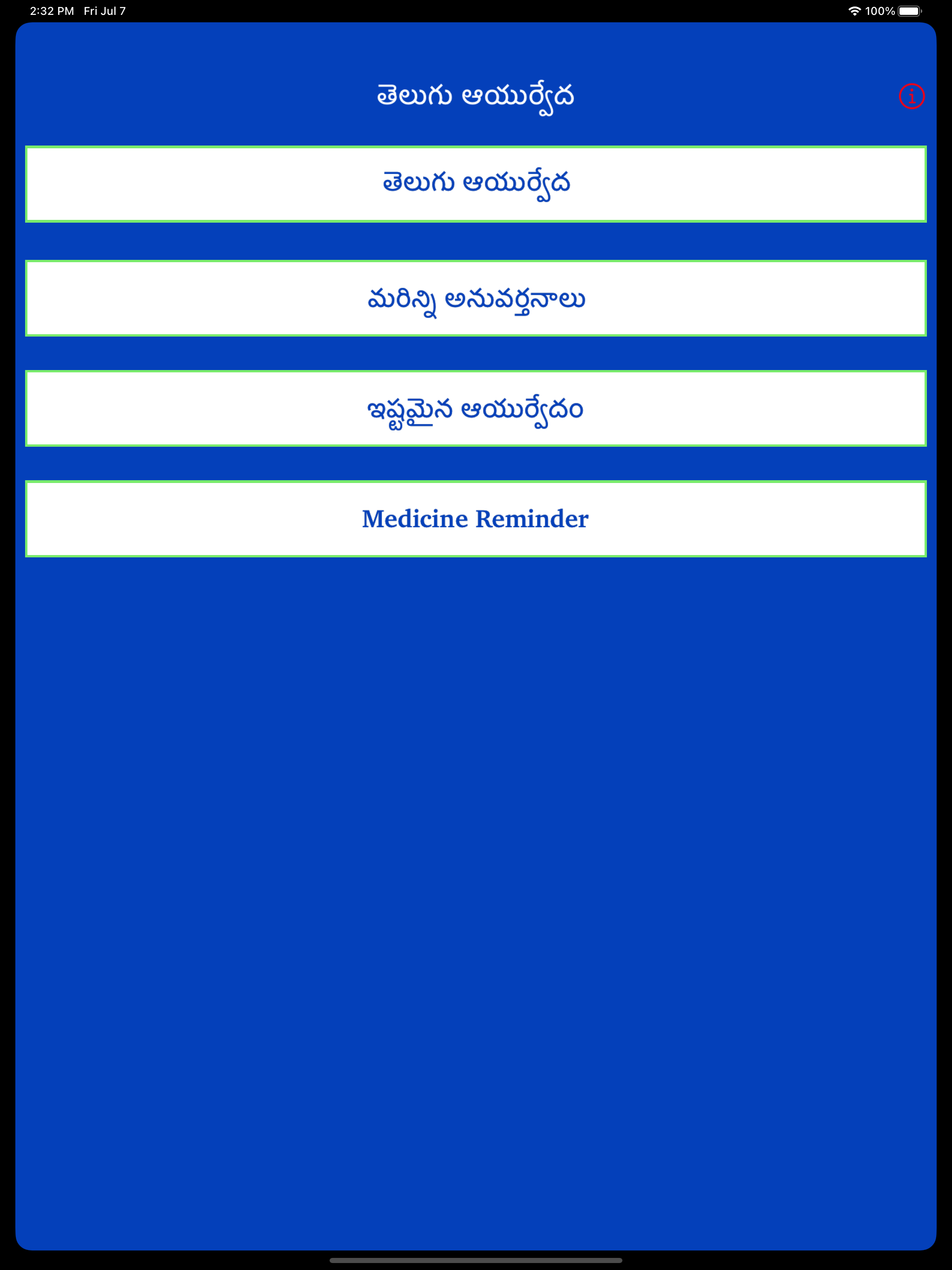 Telugu Ayurvedic Health Tips