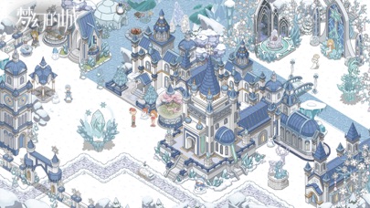 梦幻的城のおすすめ画像3