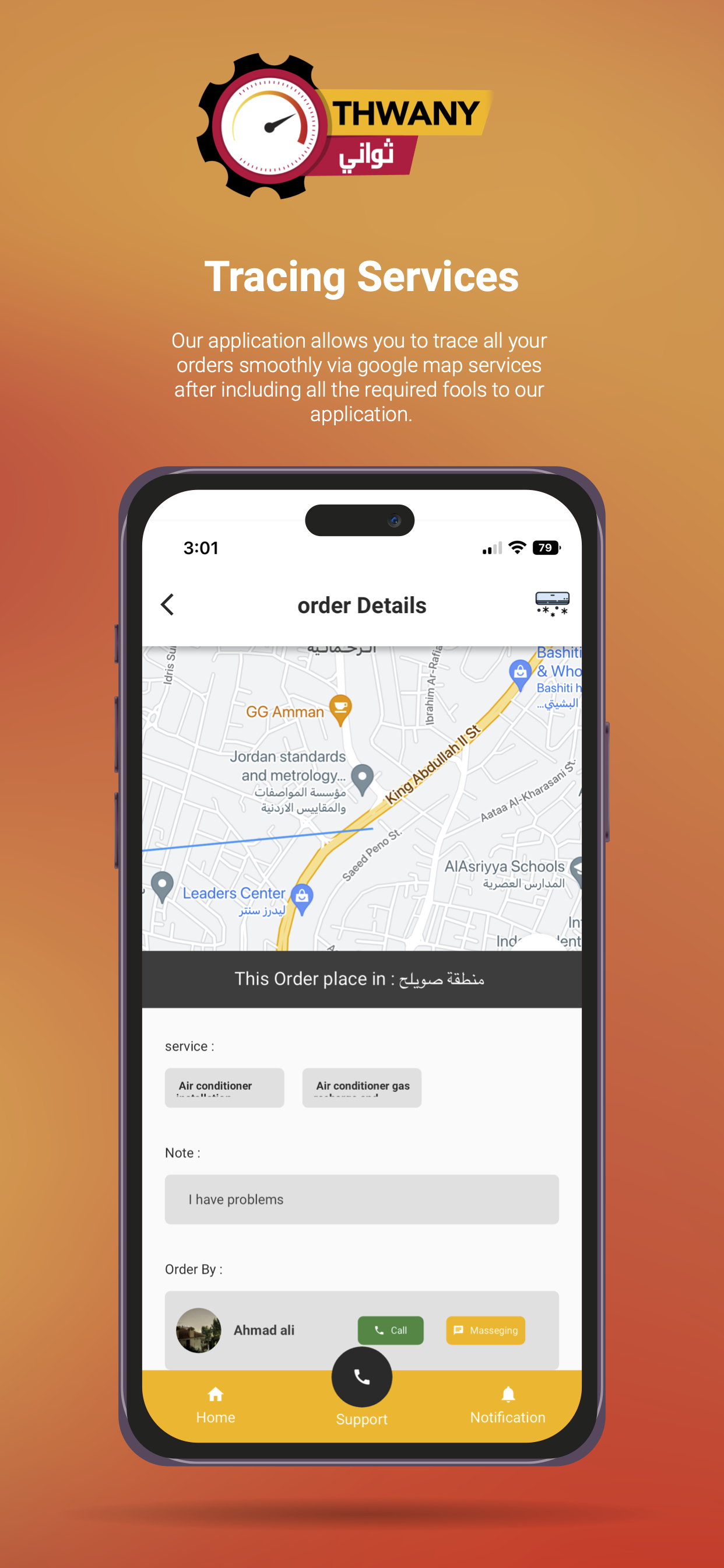 Yesim: eSIM for Internet & VPN