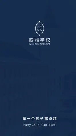 Game screenshot WAS Family mod apk