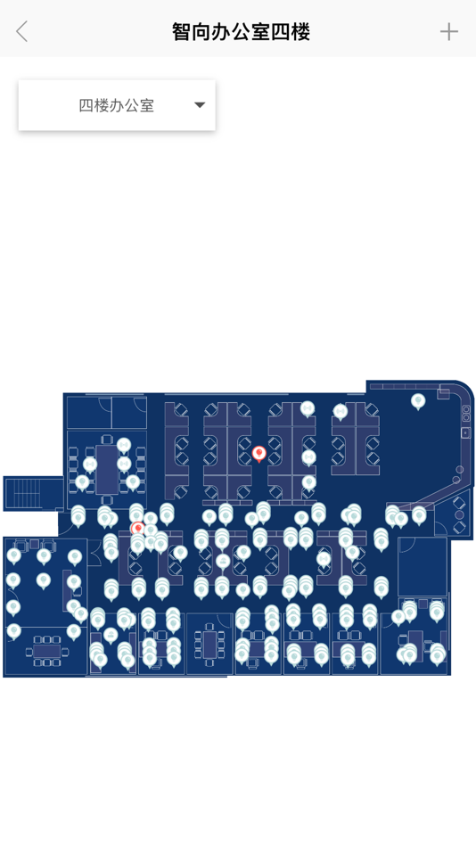 #3. 麦思照明Pro (iOS) By: Beacool