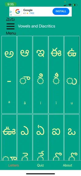 Game screenshot Learn Telugu Script! mod apk