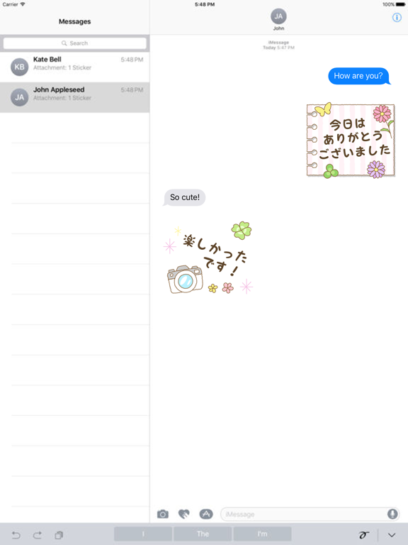 Screenshot #4 pour 毎日使える大人可愛い挨拶スタンプ