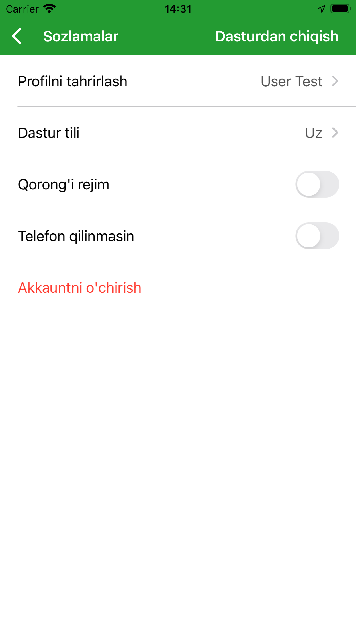 Memory - Online