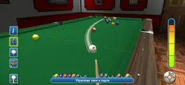 Game screenshot Pro Pool 2023 apk