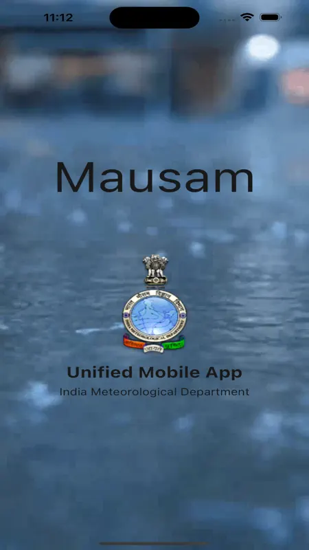 Mausam screenshot 1 of 9
