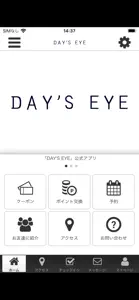 DAY'S EYE　公式アプリ screenshot #1 for iPhone