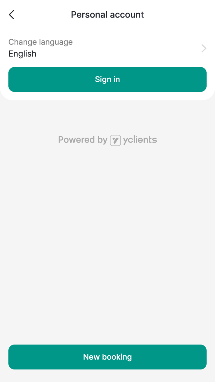 Простой Фитнес