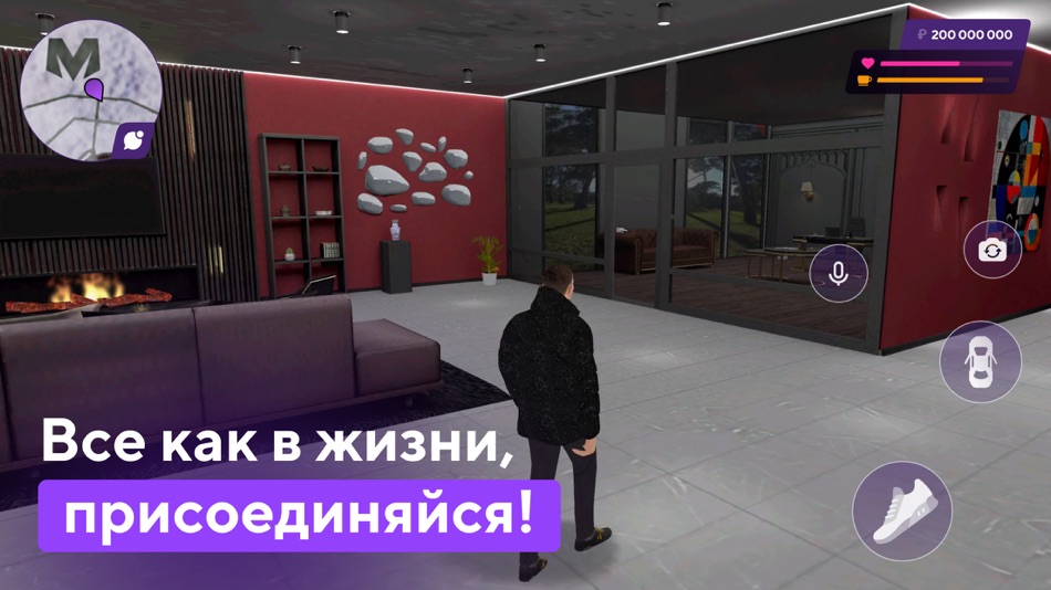 #6. MATRESHKA RP: Multiplayer City (iOS) От: BLACKCORE GAMES - FZCO