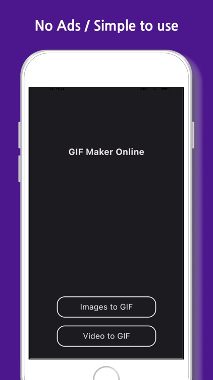 GIF Maker Online