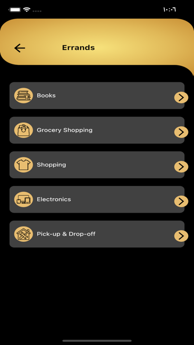 Concierge Screenshot