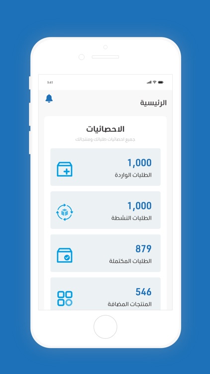 كل ما تحتاجه screenshot-5