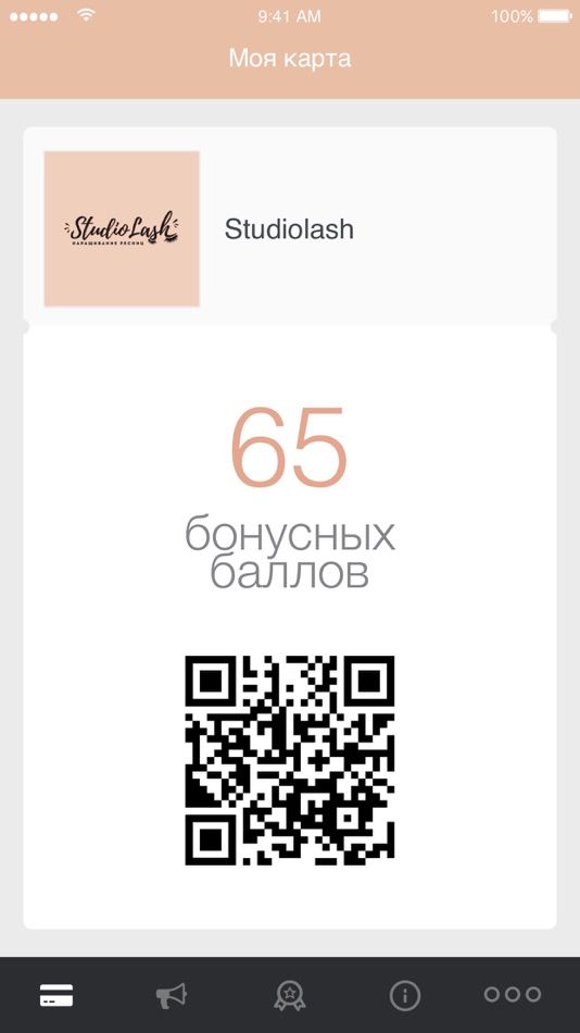 #2. Studiolash (iOS) 来自: Innovation.Home