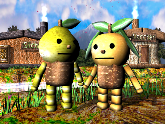 Screenshot #5 pour Nacchan Run