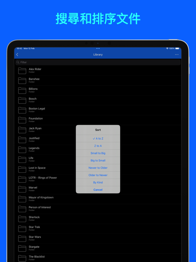 ‎File Explorer & Player [Pro] Screenshot