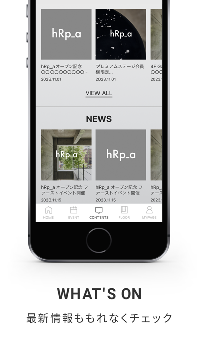 hRp_a officialのおすすめ画像5