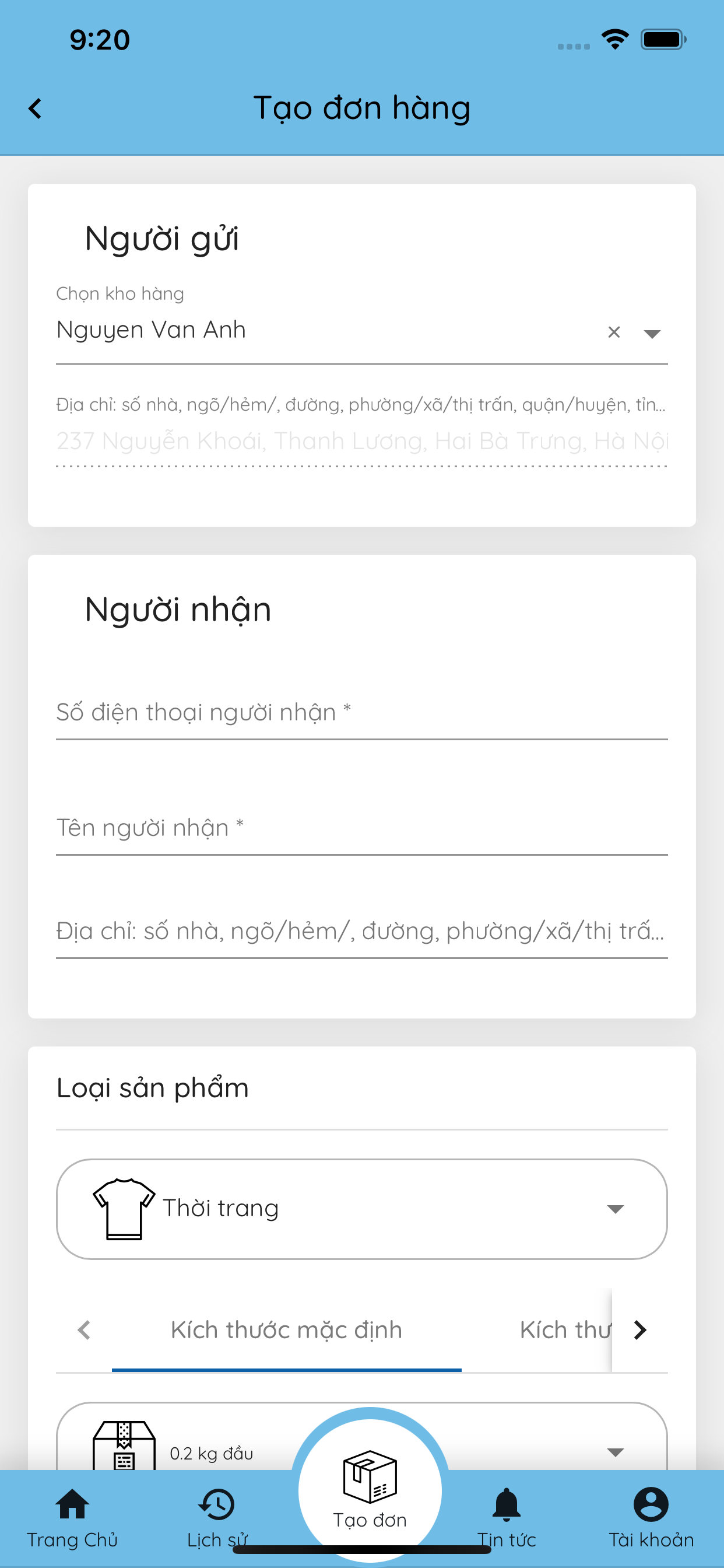 Tín Tốc Plus