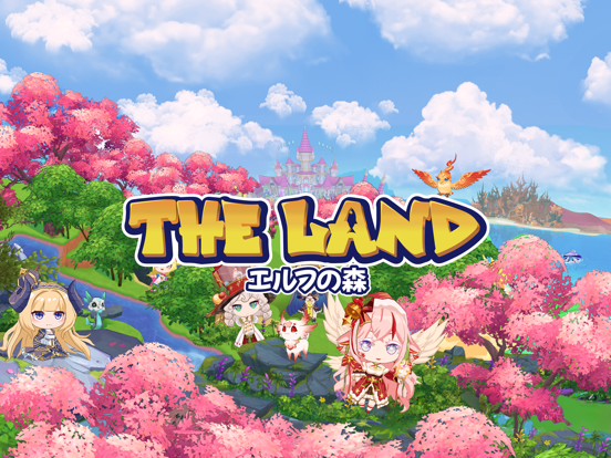 THE LAND エルフの森-農園を作る箱庭メタバースゲームのおすすめ画像1