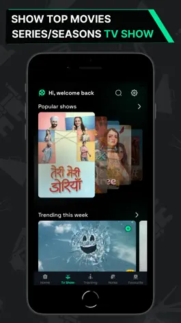 Game screenshot MegafLix - Filmes e Séries mod apk