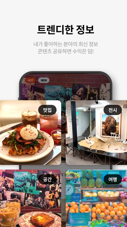 브릭씨 Brick-C screenshot-5