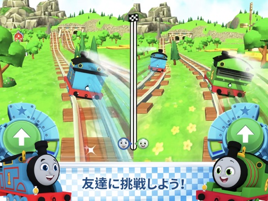 Thomasと仲間達：GO！GO！Thomas！のおすすめ画像2