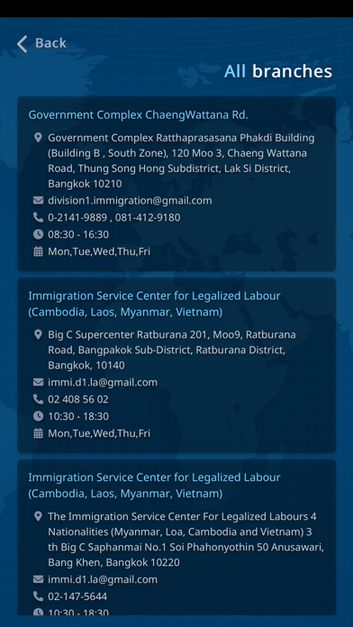 Bangkok Immigration Booking Screenshot