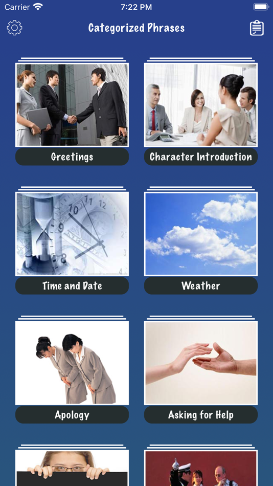 #1. Japanese Phrase Book Learn (iOS) 由: 佩佩 伍