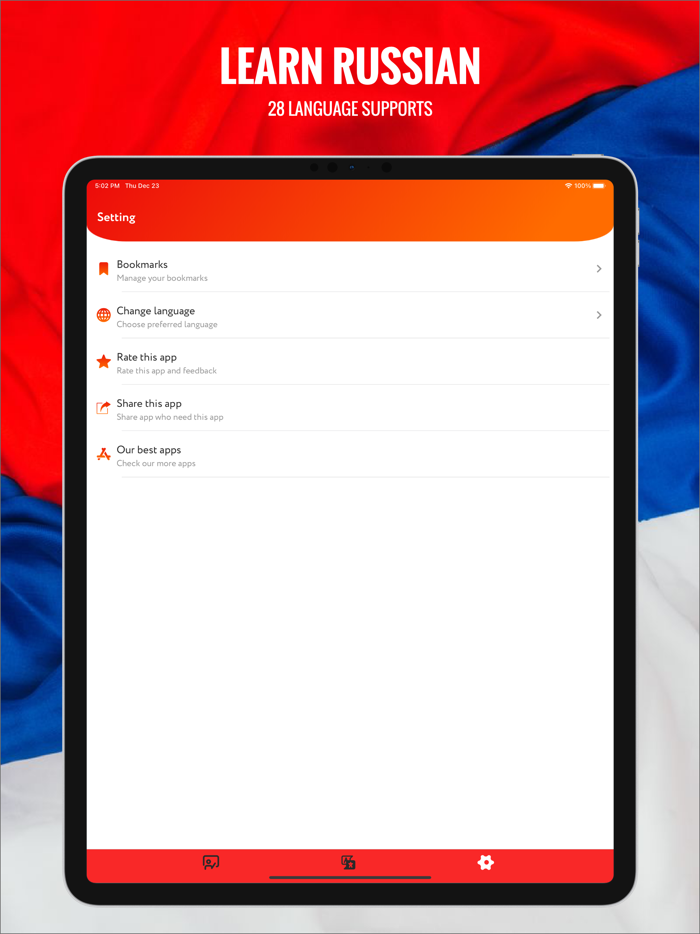 Learn Russian. Speak. Study.