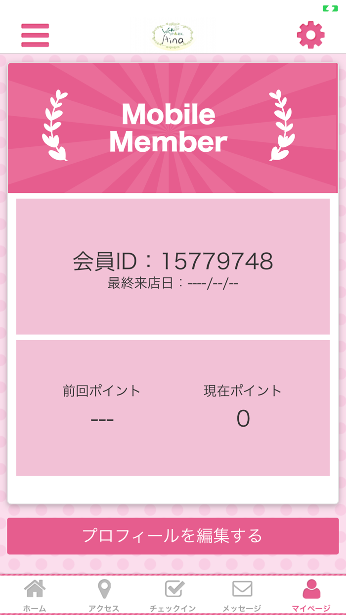 YOSA PARK Aina 公式アプリ