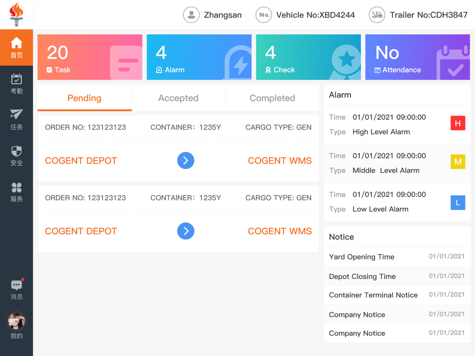 #2. Cogent TMS (iOS) 由: Cogent Holdings Pte Ltd