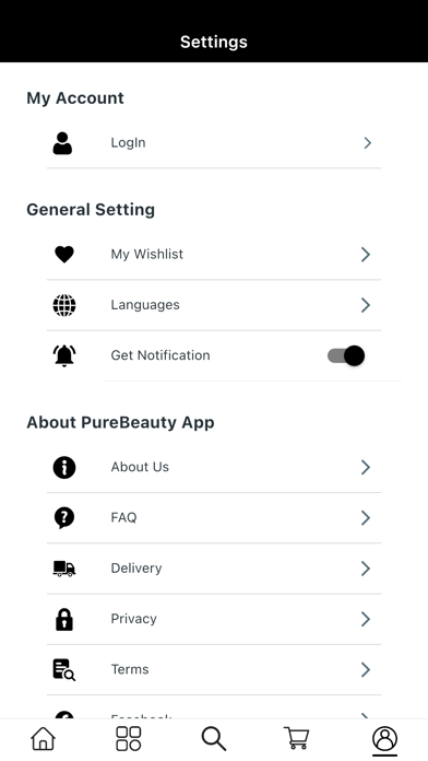 PureBeauty Screenshot