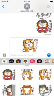 白爛貓26 愛搞鬼 iphone screenshot 1