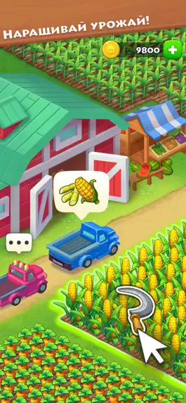 Game screenshot Township hack