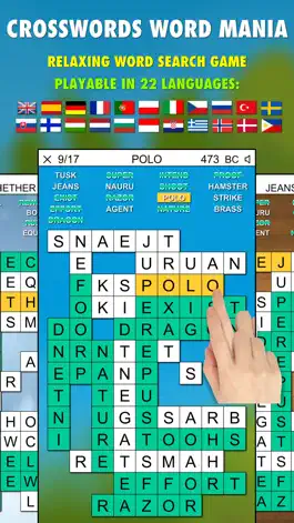 Game screenshot Crosswords Word Mania PRO mod apk