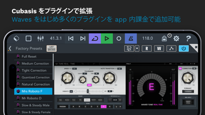 Cubasis 3 DAWのおすすめ画像9