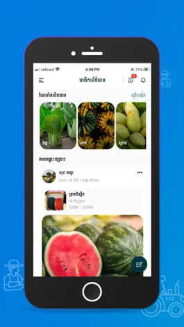 Game screenshot KAS Portal mod apk