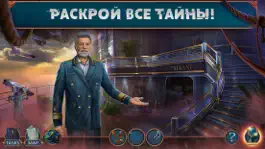 Game screenshot Mystical Riddles Episode 1 F2P apk
