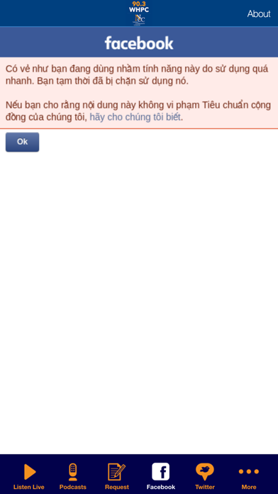 WHPC Screenshot