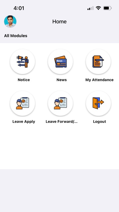 SJC Agra screenshot
