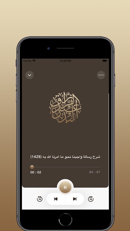 عبدالرزاق البدر