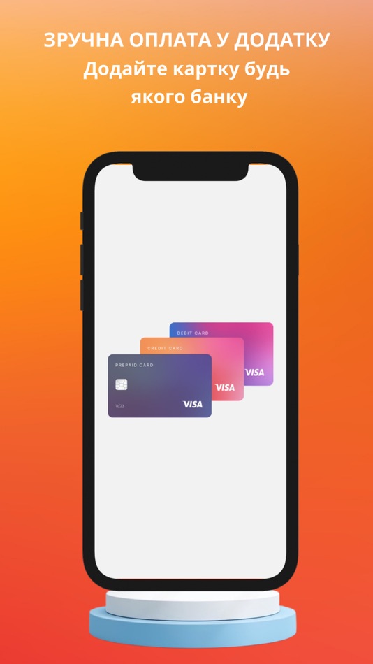#6. Khmelnytskyi Gas (iOS) 由: GLOVART 3D SOCIEDAD LIMITADA.